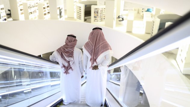 Снимка: Bloomberg LP