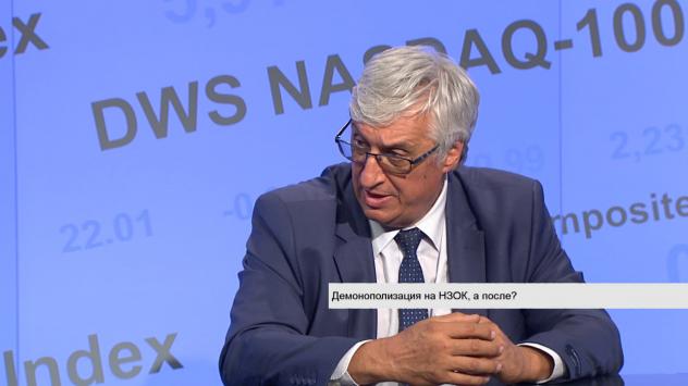 Иван Нейков, бивш социален министър, Балкански институт по труда и социалната политика. Снимка: Bloomberg TV Bulgaria