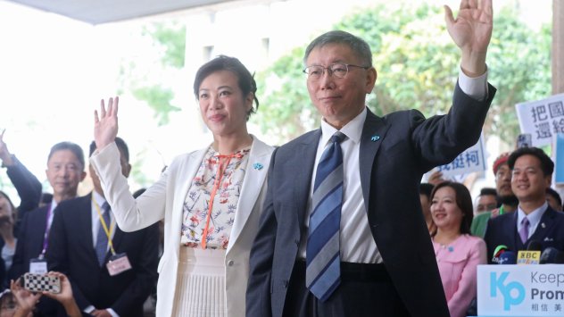 Снимка: Bloomberg LP