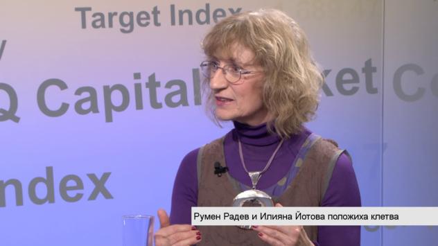 Проф. Анна Кръстева, политолог. Снимка: Bloomberg TV Bulgaria