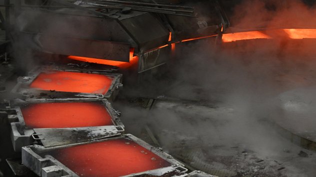 Снимка: Bloomberg