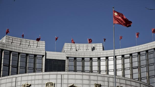 Централата на Китайската централна банка в Пекин, Китай Photographer: Qilai Shen/Bloomberg