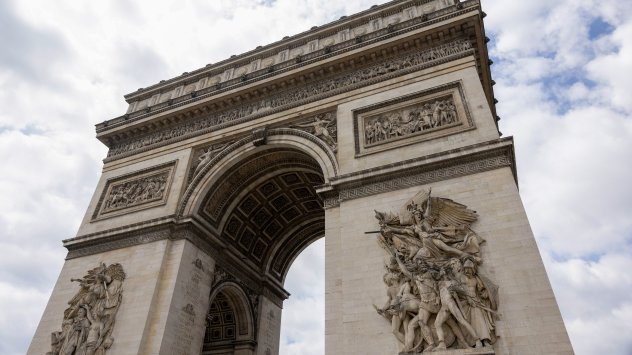 Снимка: Bloomberg LP