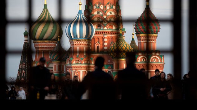 Снимка: Bloomberg LP