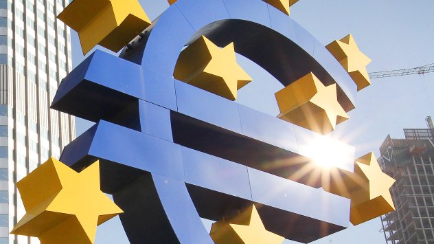 Снимка: Bloomberg