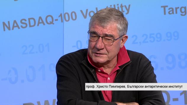 Христо Пимпирев, председател на УС на Български антарктически институт. Снимка: Bloomberg TV Bulgaria