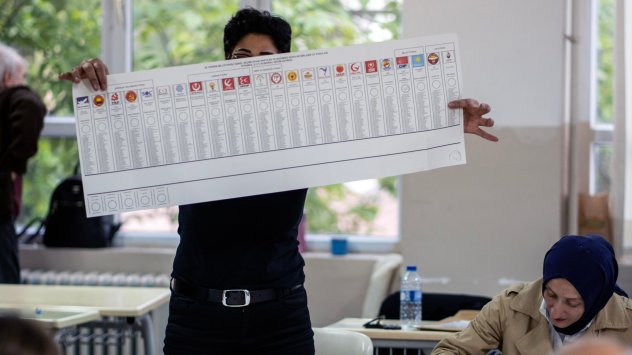 Снимка: Bloomberg