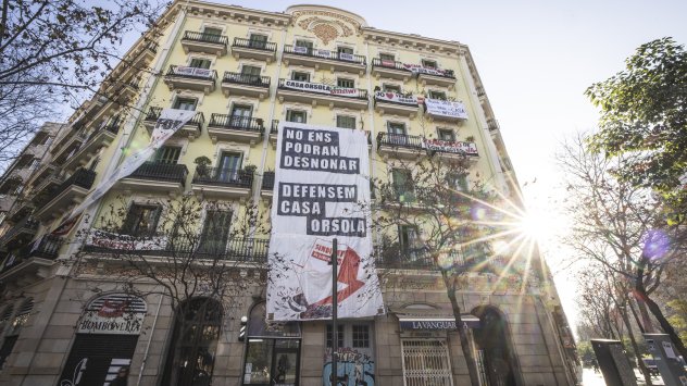 Снимка: Bloomberg L.P.