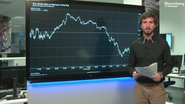 Снимка: Bloomberg TV Bulgaria