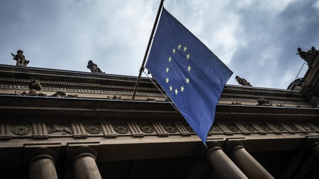 Снимка: Bloomberg