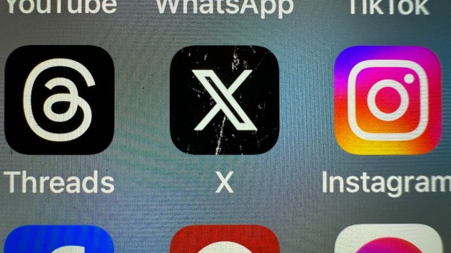 Снимка: Bloomberg LP