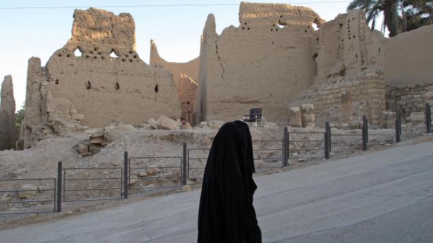 Снимка: Bloomberg