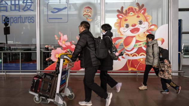 Снимка: Bloomberg LP