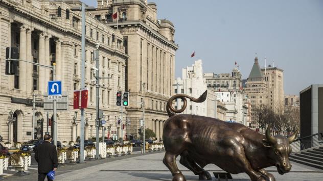 Снимка: Qilai Shen/Bloomberg