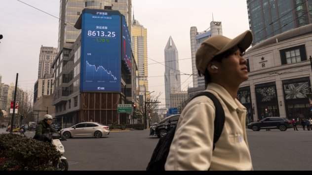 Снимка: Bloomberg LP