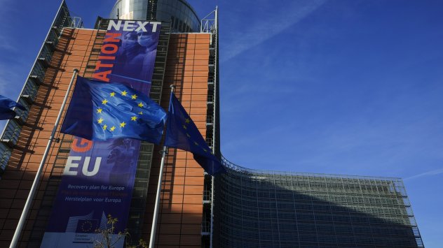 Снимка: Bloomberg