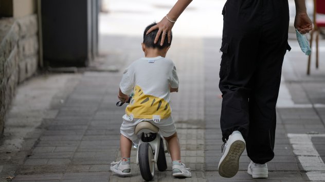 Снимка: Bloomberg L.P.