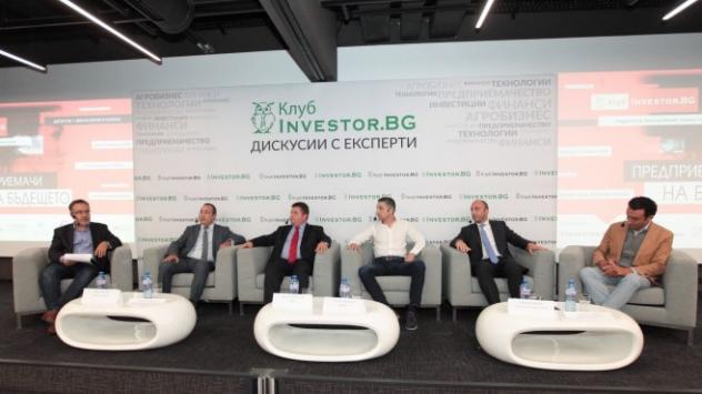Снимка: Димитър Кьосемарлиев, Investor Media Group