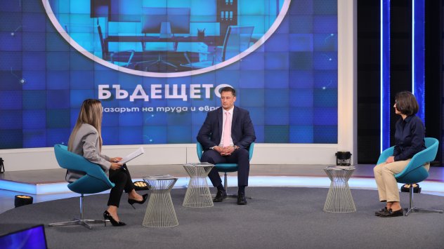 Снимка: Bulgaria on Air