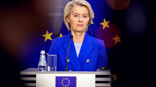 Снимка: Bloomberg LP