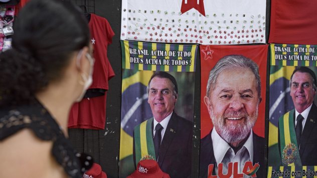 Бразилските кандидати за президент Жаир Болсонаро и Луис Инасио Лула