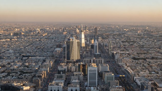 Снимка: Bloomberg