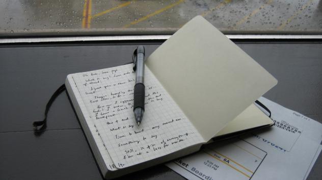 Снимка: freeimages.com