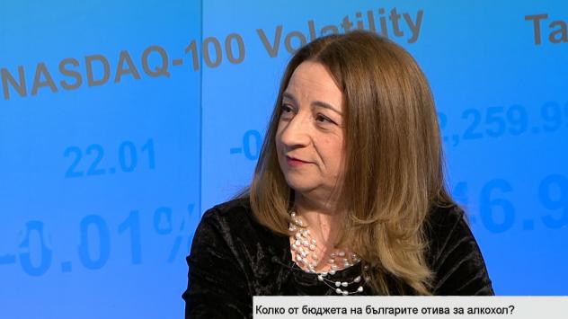 Ралица Скорчева. Снимка: Bloomberg TV Bulgaria