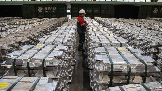 Снимка: САЩ налагат 200% мито върху руския алуминий още тази седмица
