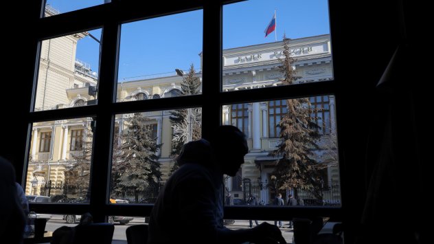 Големият въпрос пред който са изправени собствениците на руски дълг