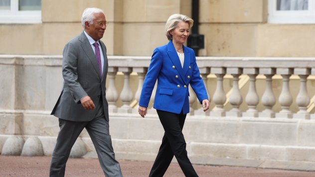 Снимка: Bloomberg