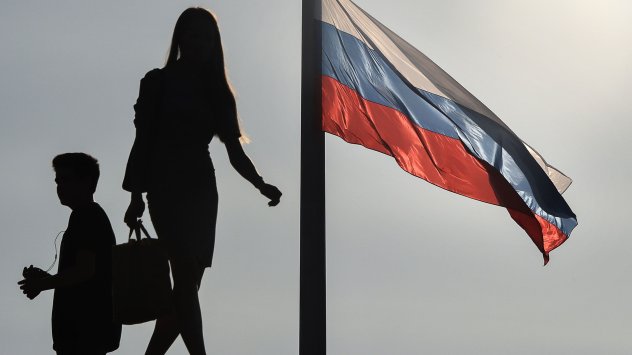 България е обявила десет руски дипломати от посолството на Руската