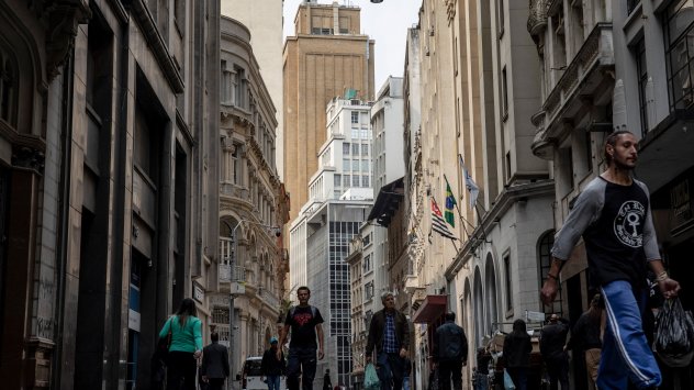 Снимка: Bloomberg L.P.