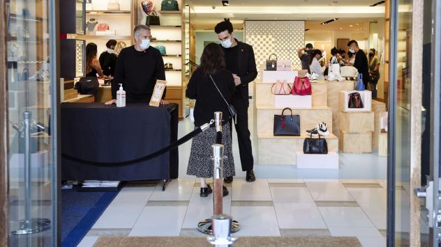 Снимка: Michael Short