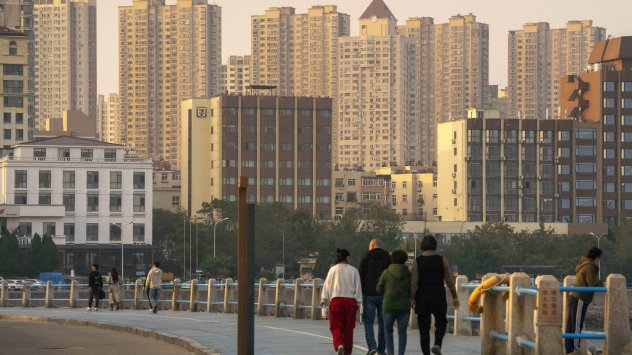 Снимка: Bloomberg LP