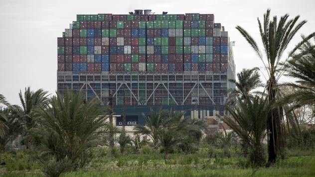 Снимка: Mahmoud Khaled/Bloomberg