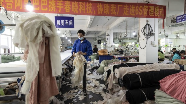 Снимка: Bloomberg LP