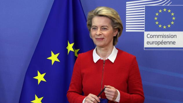 Снимка: Bloomberg L.P.