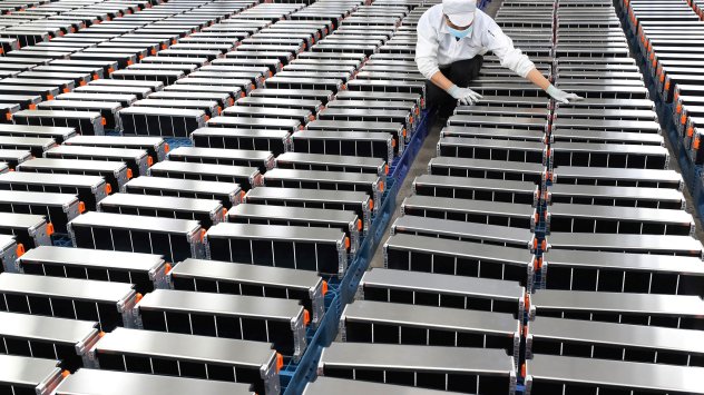 Снимка: Bloomberg