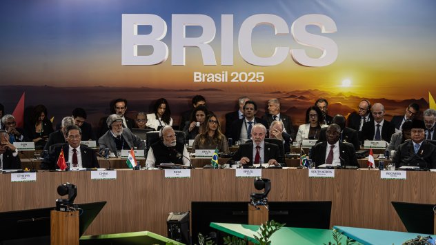 Снимка: Bloomberg