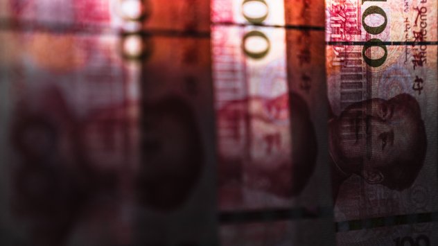 Снимка: Bloomberg