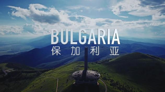 Снимка: Bloomberg TV Bulgaria