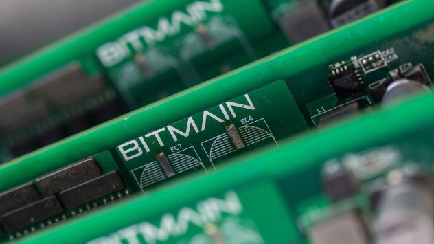 Снимка: Bloomberg L.P.