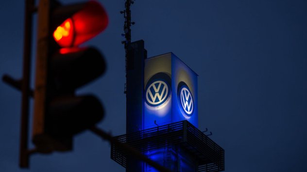 Снимка: Bloomberg.com