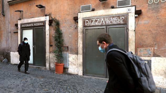 Снимка: Bloomberg