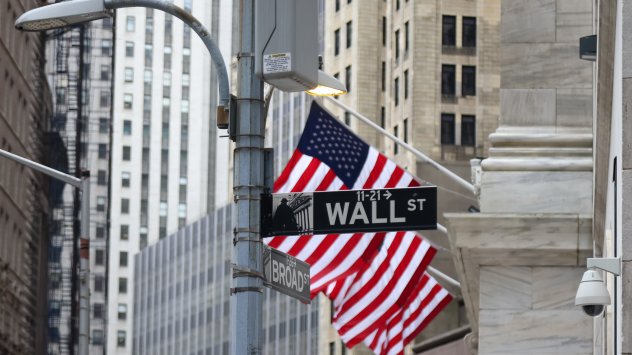 Снимка: Bloomberg