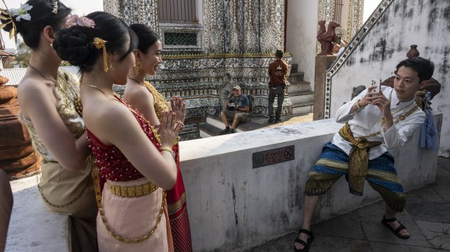 Снимка: Bloomberg LP