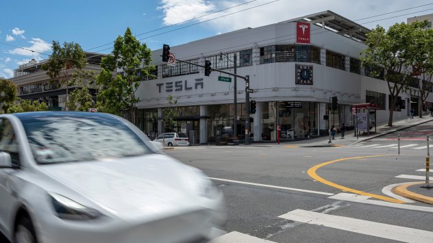 Снимка: Bloomberg