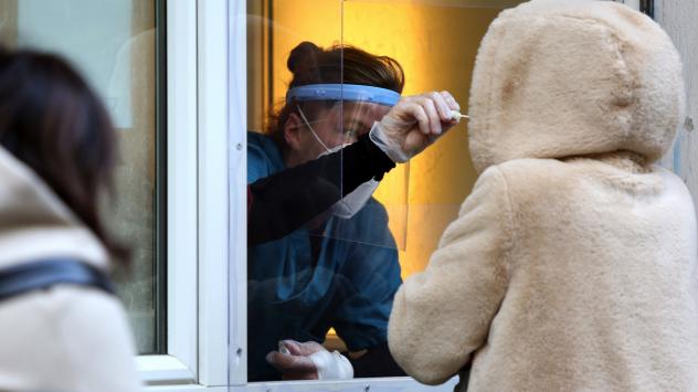 Снимка: Bloomberg