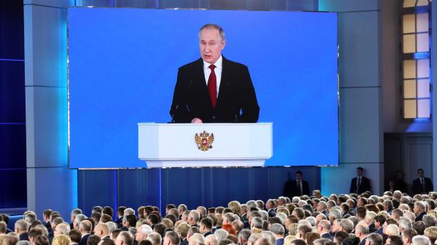 Снимка: Bloomberg